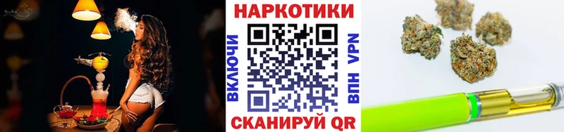 ГАШИШ Кимовск