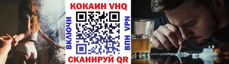 Кокаин Эквадор Кимовск