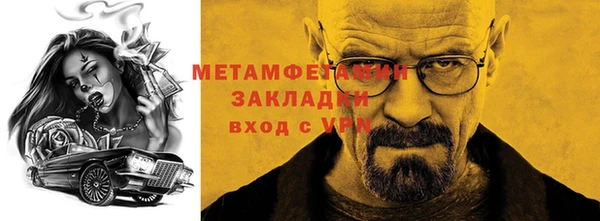 твердый Надым