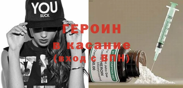 твердый Надым