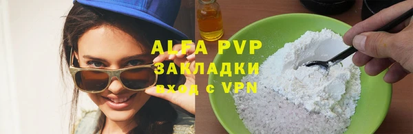 твердый Надым