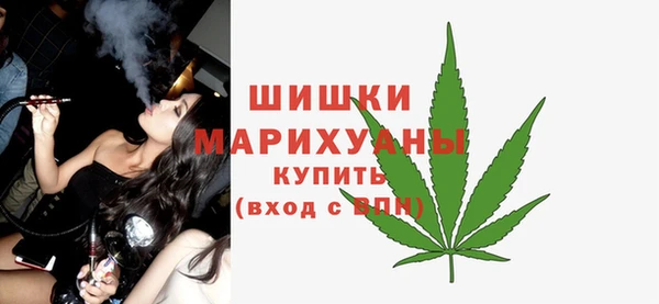 меф Наволоки
