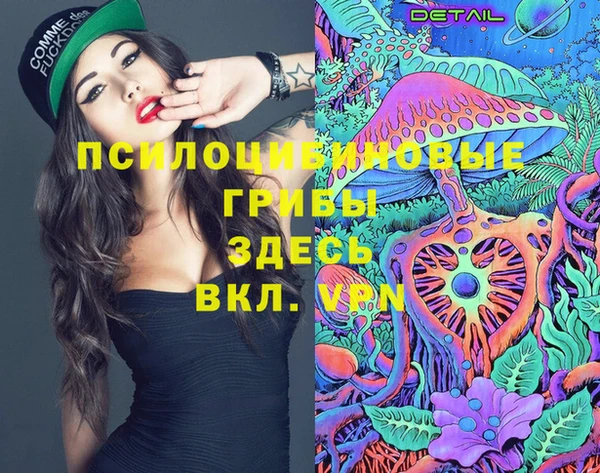меф Наволоки