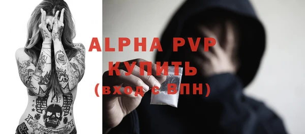 кокаин VHQ Гусиноозёрск