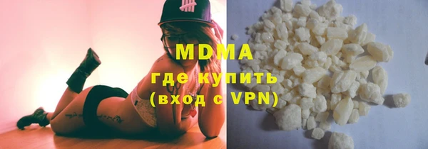 твердый Надым