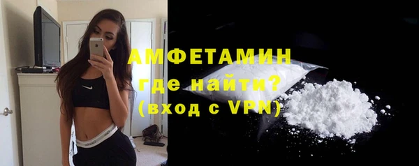 кокаин VHQ Гусиноозёрск