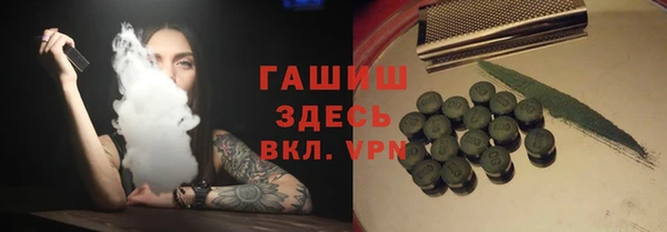 твердый Надым