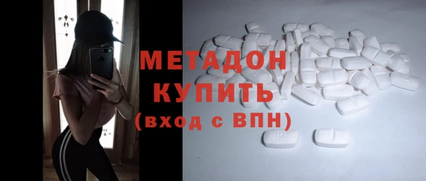 твердый Надым