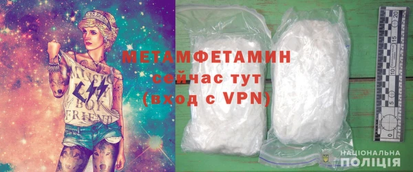 твердый Надым