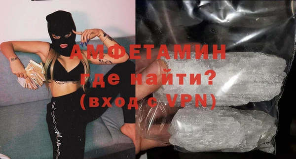 каннабис Болхов