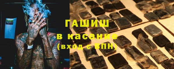 меф Наволоки