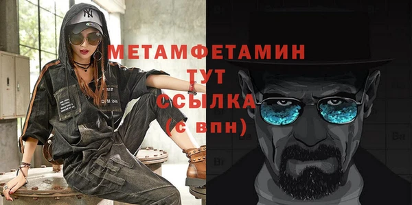 твердый Надым