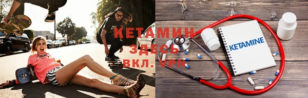меф Наволоки