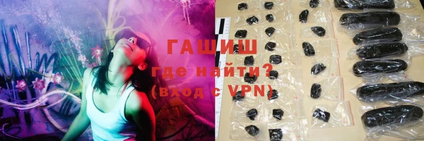 меф Наволоки