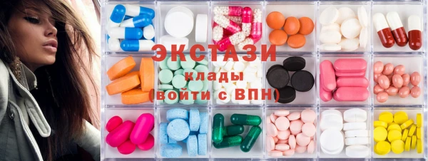 твердый Надым