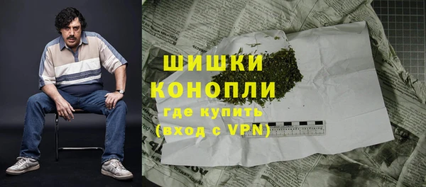 первитин Навашино
