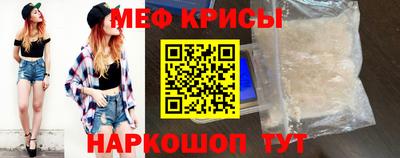 альфа пвп VHQ Балашиха