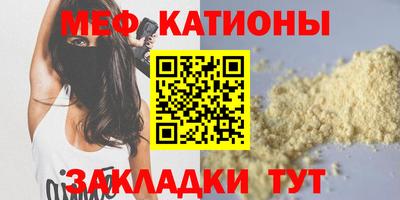 альфа пвп VHQ Балашиха