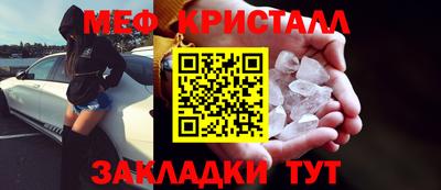дурь Волгодонск