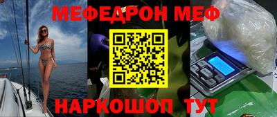 СК Волжск