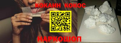 альфа пвп VHQ Балашиха