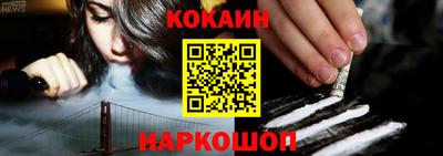 альфа пвп VHQ Балашиха