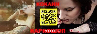 PSILOCYBIN Балаково