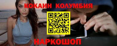 дурь Волгодонск