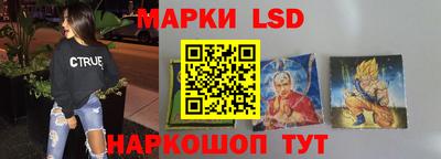 СК Волжск