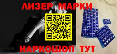 дурь Волгодонск