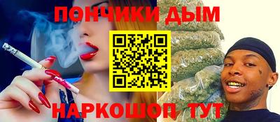 альфа пвп VHQ Балашиха