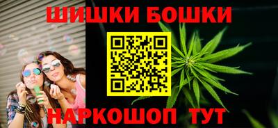 СК Волжск