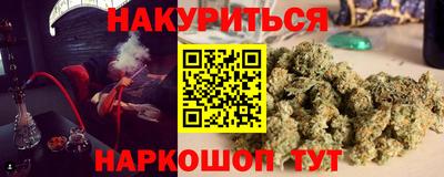 дурь Волгодонск