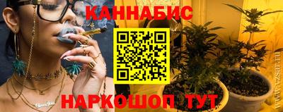 дурь Волгодонск