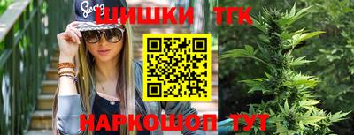 СК Волжск