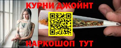 таблы Кумертау