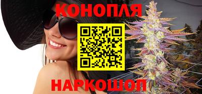 дурь Волгодонск