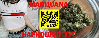скорость Волжский
