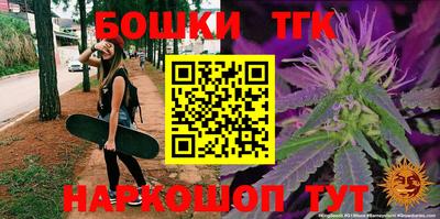 PSILOCYBIN Балаково