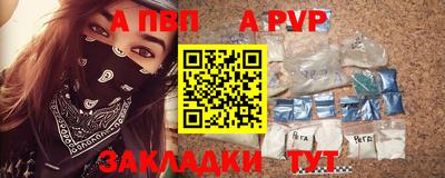 гидра Кулебаки