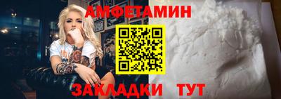 дурь Волгодонск