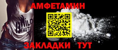 кристаллы Кунгур