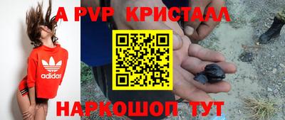 СК Волжск