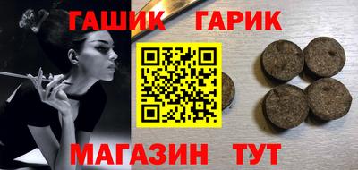 СК Волжск