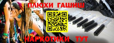 СК Волжск