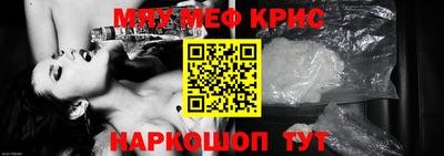 СК Волжск