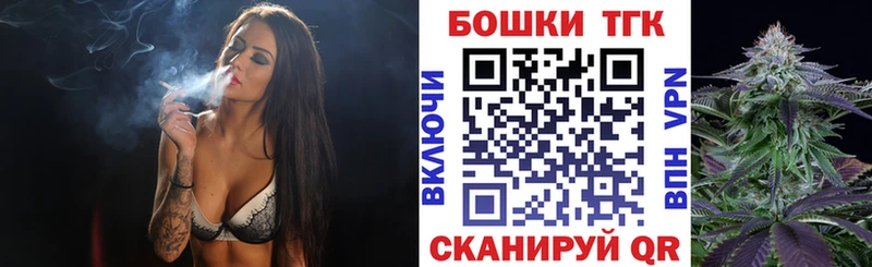 мега ТОР  наркота  Кимовск  Канабис ГИДРОПОН 